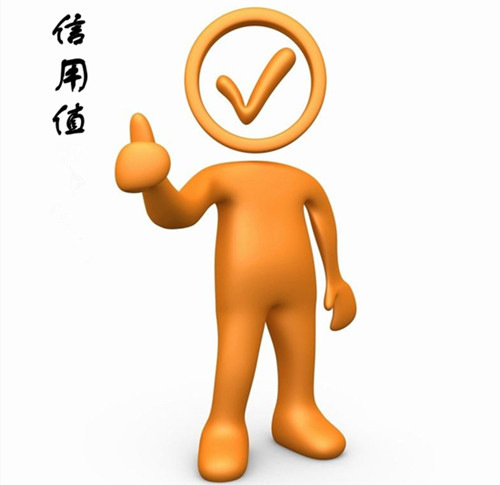 日照網站建設